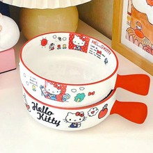 凯蒂猫手柄碗日式可爱少女陶瓷碗kitty学生宿舍泡面碗带盖