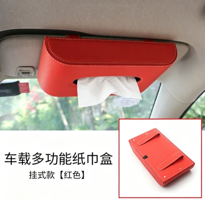 Car Tissue Storage Box – Car tissue box/set - hanging-red