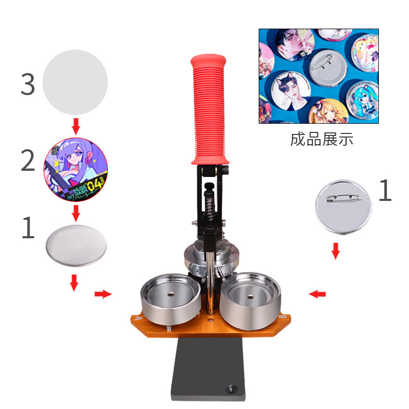 Nueva máquina de insignias de metal de 58mm estadounidense, consumibles de hojalata redonda giratoria, insignia de barra, máquina casera de bricolaje
