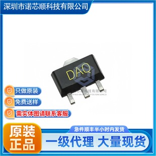2SD1664(RANGE:120-270) DAQ SOT89-3 ���O�ܱ��C�F؛ ���ͷ�