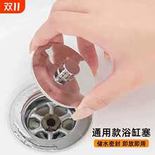 ԡ����ˮ��ͨ�ù��zľͰ�����ʽˮ����ˮ���w���ϰѳض��^�ܷ�Ȧ