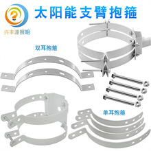 늾��U�A������̫���·���Uˮ�������b����֧�ܟ��U�̶�����