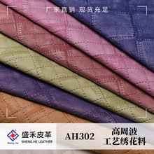 ���ܲ����w����Ƥ�� ���Ь�ļҾ��ľ��ִ�Ů���C��ӡˢ�����