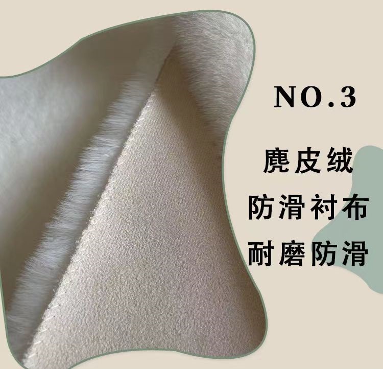Live Streaming Room Decoration, Plush Mats, Rattan Mats, Floor Mats, Rattan Mat Pads, Living Room Memory Foam Mats, Trendy and Stain-Resistant