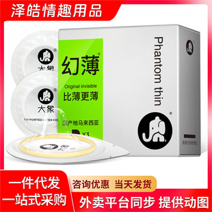 ����ñ�������10ֻ�b������ȫ�׳��оƵ�Ӌ��������Ȥ����Ʒ