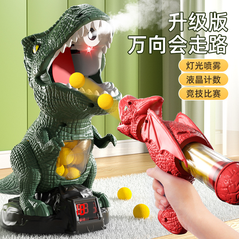 Nueva Universal de pulverización giratoria objetivo dinosaurio niños disparando de aire Pistola de Bala Suave modelo de dinosaurio pistola de juguete al por mayor