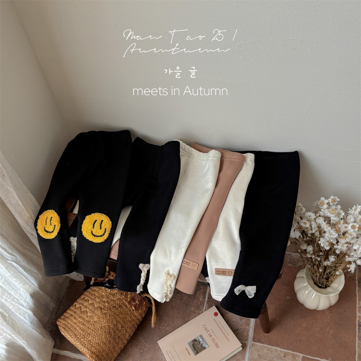 婴儿裤子秋冬季外穿长裤童装女宝宝公主大PP裤小童加绒打底裤冬装