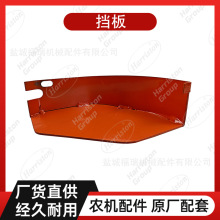 ũ����� KRM180D ���� 70123-54510