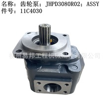 ԭS l856H856TbdC11C4030X݆ÿ