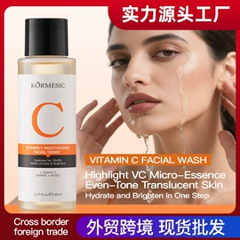 贴片面膜;其他身体护理;液态精华