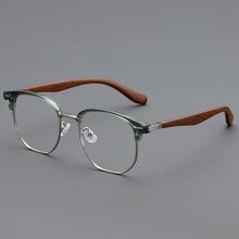 ͹ɫRҕȔŮAĘmϵľy۾R