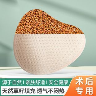 �����x�����������g���г����Ï��a���صļ���Ů�p�|�����鷿�ȉ|