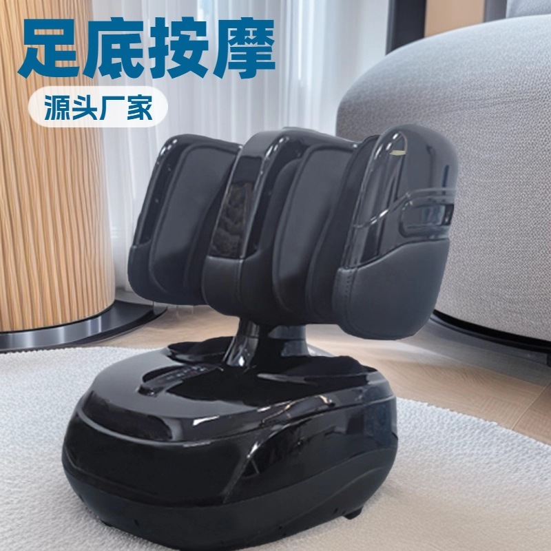 源头工厂家用足疗机腿部按摩全自电动脚底足底按摩器foot massage|undefined