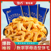 ���ְ��Ե���ʳ����ʳ��ĸ��10��4020���Ͱ��]�����b