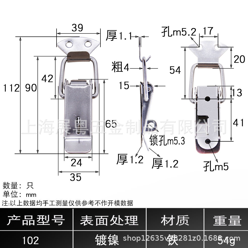 AW / Anwang 304 hebilla de caja de acero inoxidable hebilla de caja de madera herramientas hebilla de bolsa candado de resorte hebilla