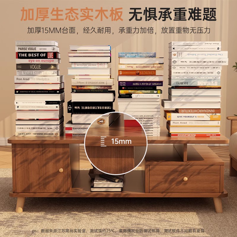 Mesa de té sala de estar doméstica 2025 nuevo tipo de casa pequeña sofá mesa de té simple alquiler de casa de madera maciza pierna mesa de té balcón