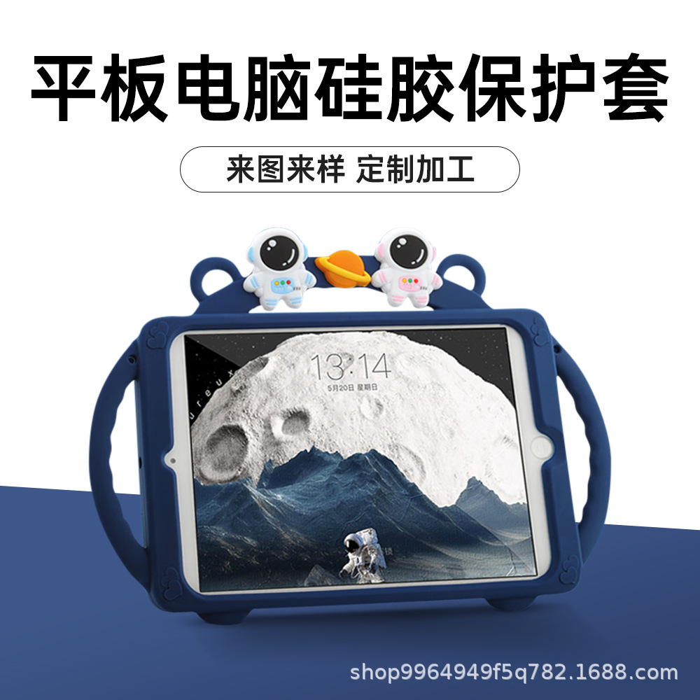 Factory Customized Xiaomi Tablet 6Pro Soft Shell 2023 Sixth Generation 11inch Mipad Silicone Protective Case