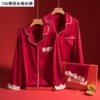 106 red lace (long -sleeved trousers)