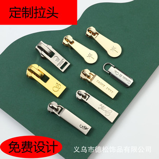 ���S�� ��5̖���^��������^���logo����Ӻ��͹β��ߙn���i�^