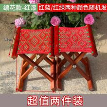 ?ɽ�|�R���ۯB������С�R�����e�����y������˼�����