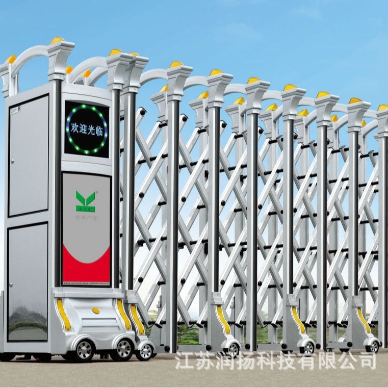 ���������ų��ҽ����������ͥƷ�ƺ����綯Χǽ�Զ��ű���A37