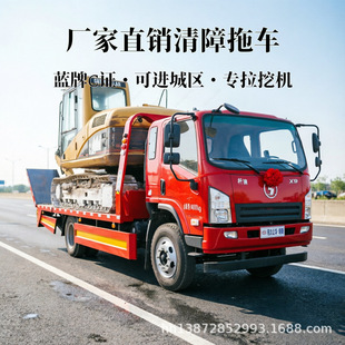 �{������܇�S��ֱ�l���M�Ѕ^C�C���_��8���ڙCƽ����܇����̖����