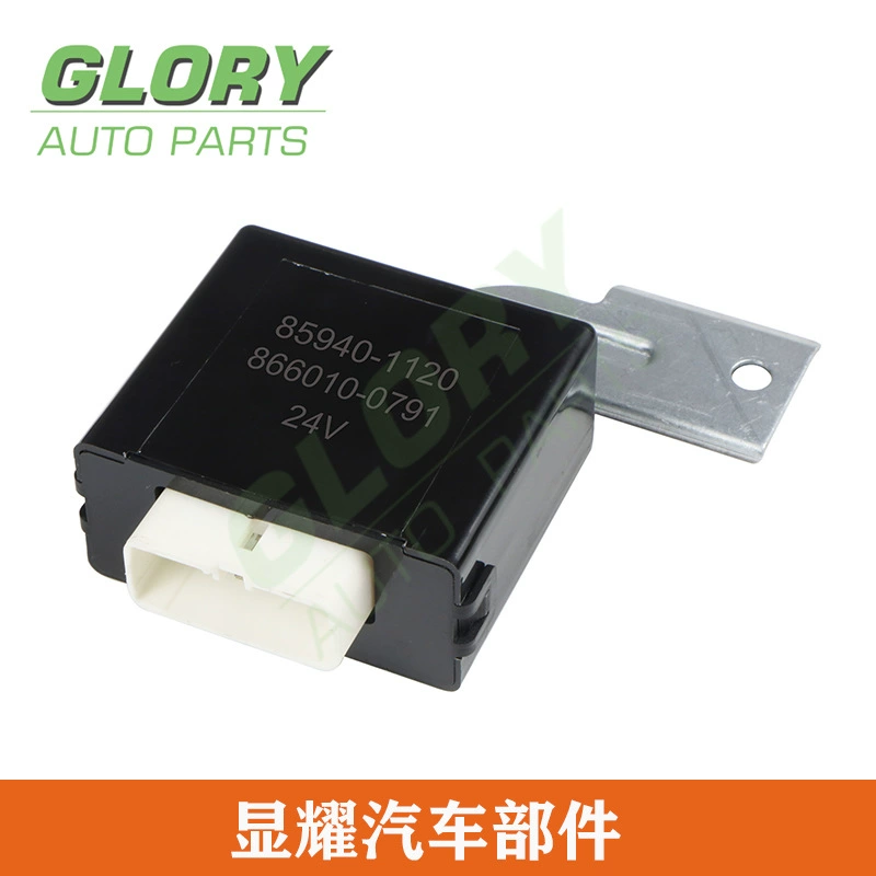 Реле стеклоочистителя Hitachi 85940-1120 866010 -0791 24В