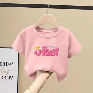 Ůͯ�n�漃�޶���T���ļ��¿�������д�ͯ���ӡ���ٴ�����