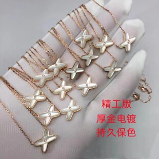 ���18Kõ�������������Ȼ��ؐĸ��Ů�߰汾�i����Ʒ�Y��