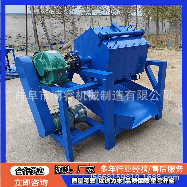 Fuyang City Electric Polishing Machine for Oil Rust Removal, Hardware Grinding and Rust Removal Machine, Burr Removal Grinder Fuyang City Electric Polishing Machine for Oil Rust Removal, Hardware Grinding and Rust Removal Machine, Burr Removal Grinder