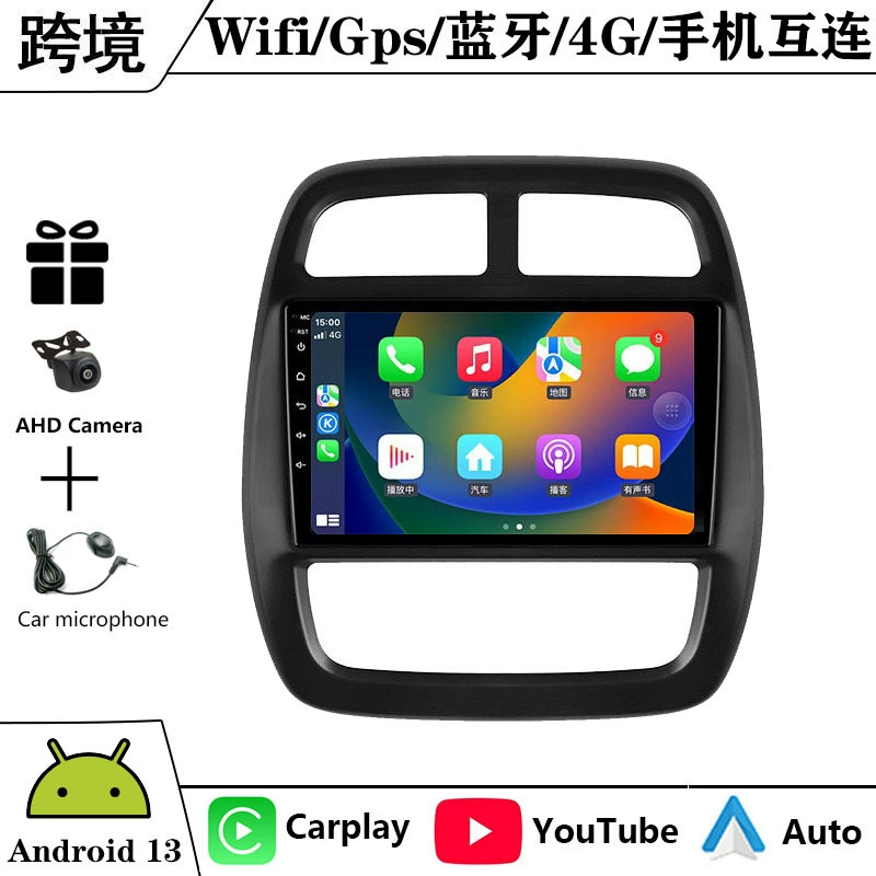 Подходит для 12-20 Renault Duster Android большой экран навигация GPS Bluetooth камера заднего вида CarPlay
