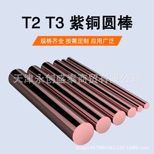 T2���~�� T3���~�� TU1 TU2�o���~�� 呴�������~�� �������~�
