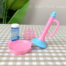 抖音同款手持小喇叭吹泡泡批发泡泡补充液儿童新型玩具摆地摊