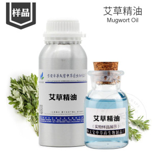 ���ݾ��͘�Ʒ5ML ���s���~�� �\�{ɫ���{ɫ ����ԭ���͏S�����l