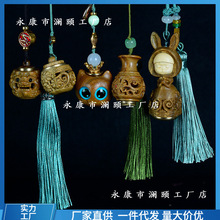 ???����͢�G̴�U�������S���ɏ�����Jҹ��ʯ�U�������̴���