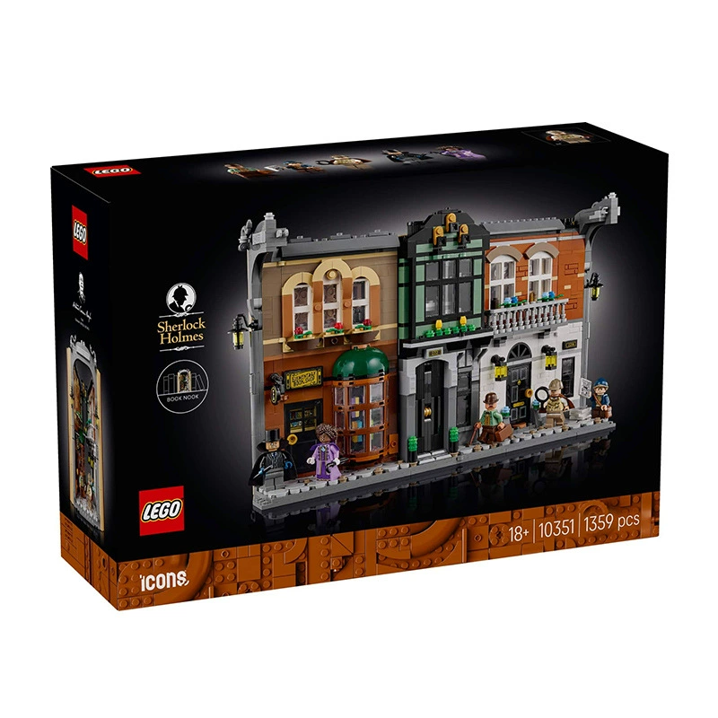 LEGO 10351 Шерлок Холмс Детектив Шерлок Шерлок Книжная полка-декорация Иконная серия Вставляемое украшение из строительного блока