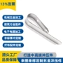 精密折弯冲压医疗冲压件