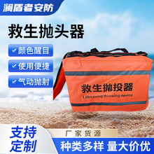 �nʽ������Ͷ��ˮ�ϒ�������Ԯ���K��Ԯ��Ѵ�h�̒��䴬�ðl����