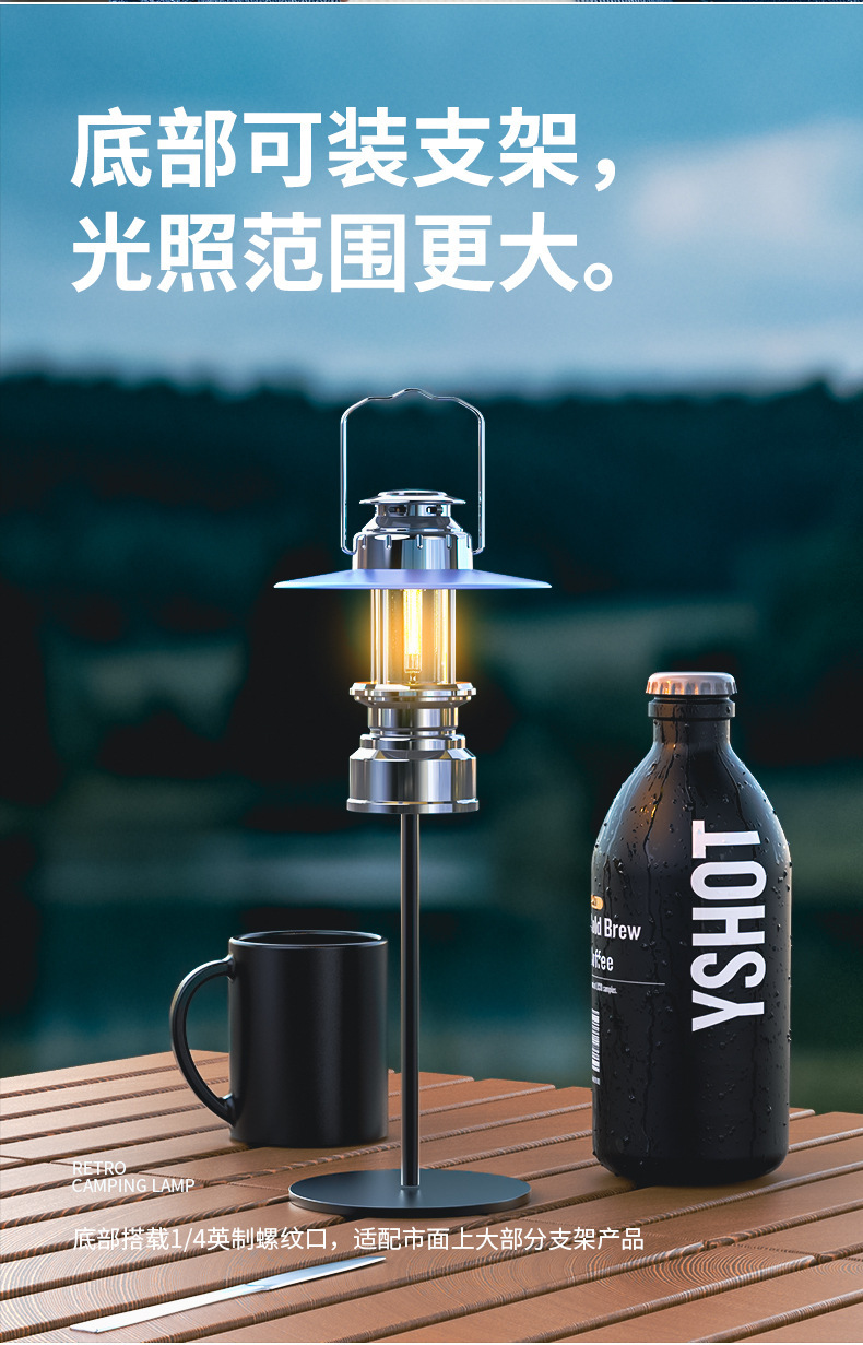 Mini portable retro horse lantern tent camping rechargeable camping light outdoor ambient warm light lighting handheld lamp