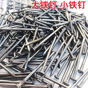 Bulk Iron Nails, Round Steel Nails, Large Long Woodworking Nails, Foreign Nails, Round Woodworking Nails