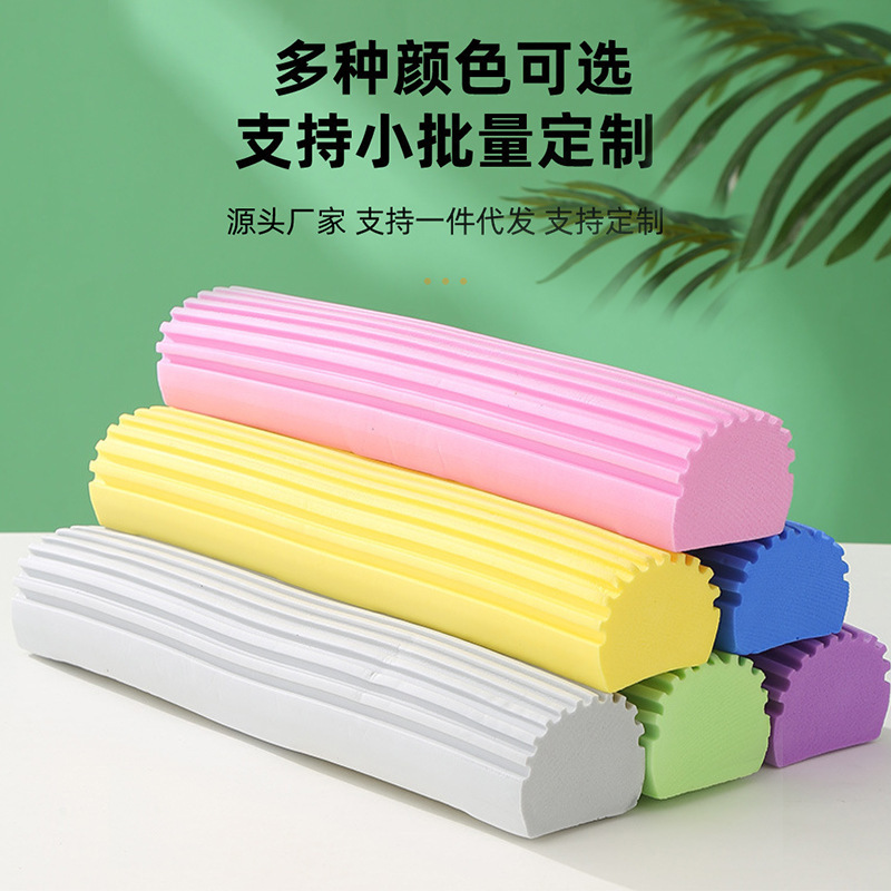 Absorbent Sponge Mop Head Replacement 28cm Household Mop Head Replacement