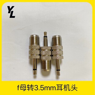 3.5�����DӢ��Fĸ3.5���DFĸҕ�l�D���^�C픺��D���^�ӿ�