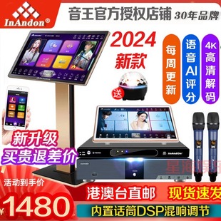 ����KTV�c��C���ܼ����c��һ�w�C���忨��OK�c��ϵ�y�c��C���C