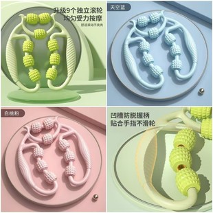 Auxiliary Leg Slimming Artifact Nine-Wheel Ring Leg Clamp Calf Leg Massage Roller Massager Leg Beauty Device