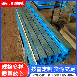 Factory wholesale cast iron angle ruler dovetail angle ruler machine angle ruler 45 degree angle ruler cast iron flat ruler