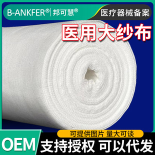 ��ɻ�10�״󼆲��t�ßo����ߴ缆����냺�t��Ó֬����ɳ������