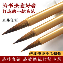 �S�����l����P���b������С���Ǻ�����ë�P�������ÌW��ë�P