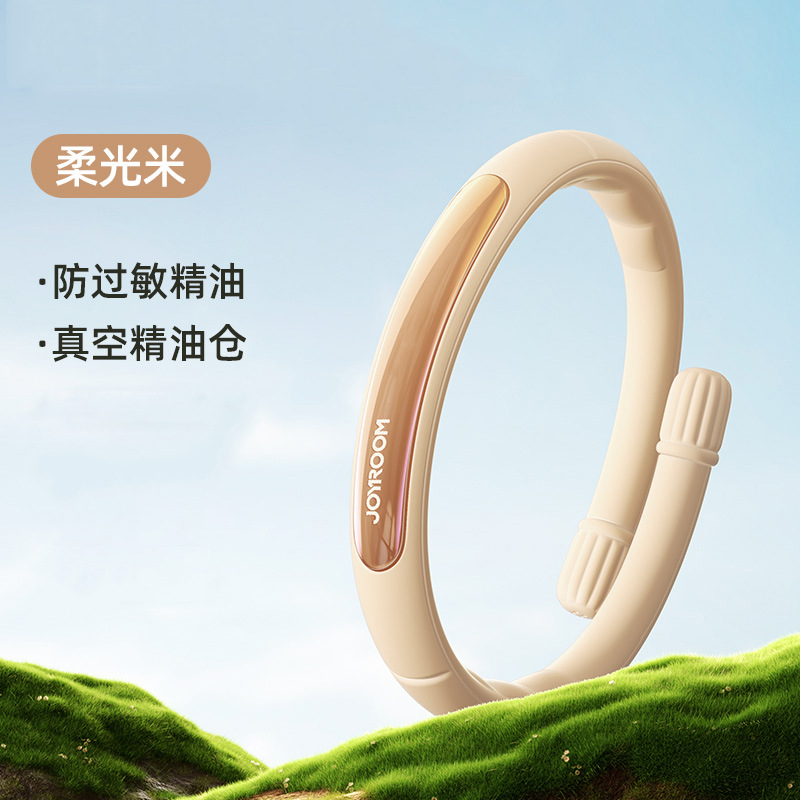 부드러운 라이트 라이스 - 에센셜 오일 스틱 6개 함유 [임산부 및 유아에게 적합]★진공 에센셜 오일 창고★식물추출물 저자극성] 소매가격 58위안 이상