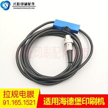 ���ú��±�CD102SM72ӡˢ��������۴�����91.165.1521�ʱ�һ��