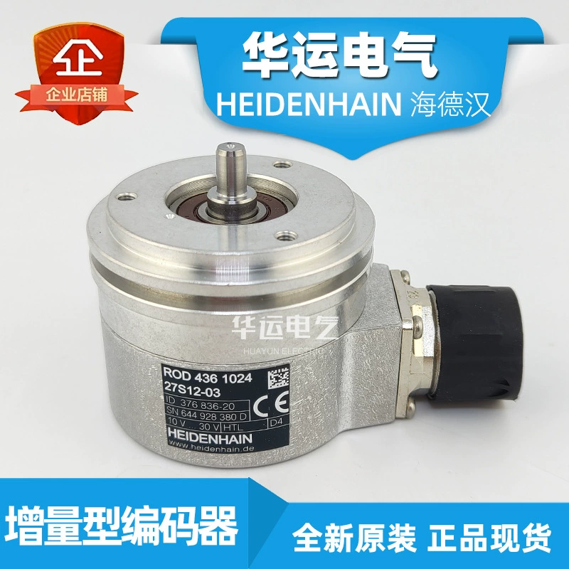 ROD 436 1024 27S12-03 ID376836-20 Хайдхэм кодировщик HEIDENHAIN